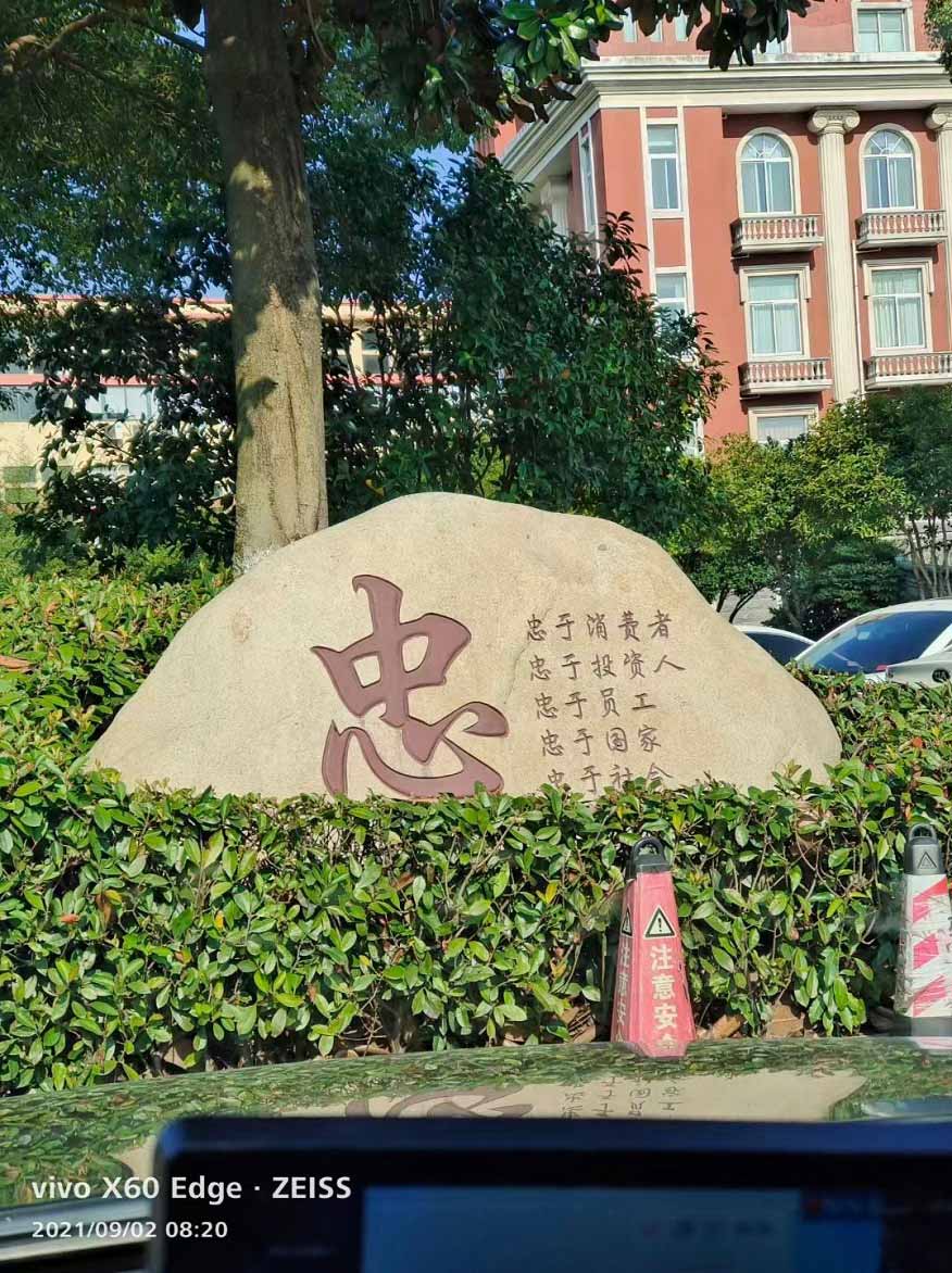 2022浙江慧杰，最新全屋定制，看一次就知道是我想要的……