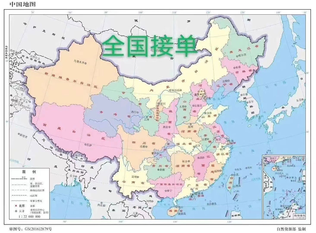 2022浙江慧杰，最新全屋定制，看一次就知道是我想要的……